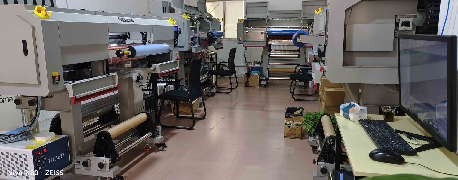Tushun Digital manufacturer production line