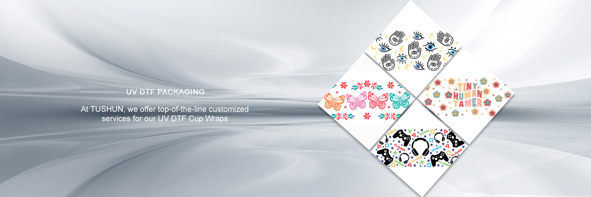 গুণ ইউভি ডিটিএফ প্যাকেজ কারখানা